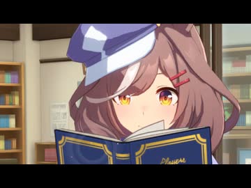 本を読んでいるマチタンを、マチタンにバレないように観察する動画