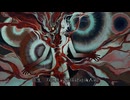 【佐久間セイカン】てんしょう しょうてんしょう【UTAUcover】