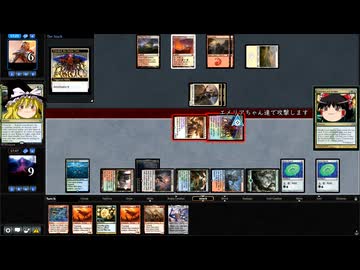 [MTG]予想外の下に406[MO]