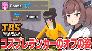 アズールレーン】ソビエツカヤ・ロシア ボイス集 - ニコニコ動画