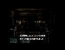 クーデルカ　のんびり実況　その２１