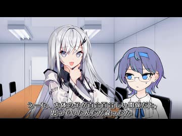 【ミニ劇場】 自称クール系美少女とすずきつづみ【すずきつづみ誕生祭2026】