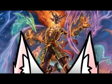 MTGA イタコマジック98