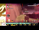 【邪神ちゃん実況】邪神ちゃん　ザ　ブレイカーズ part150【DBTB】
