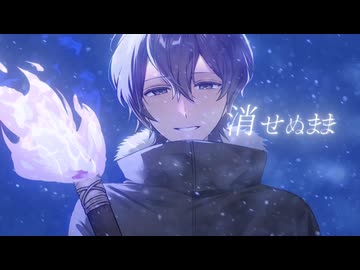 【UTAUcover】うらぽしゃ/いよわ【夢識塞】