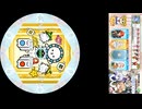 260223-1431 カレイド黄色①