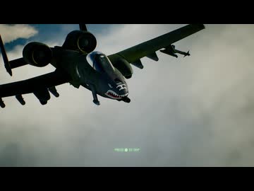 ACE COMBAT 7 A-10C・クイーンズカスタム・黄色目標攻撃禁止縛り ミッション1-6