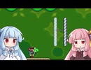 【スーパーマリオワールド】やっぱり茜いキノコにご用心　＃5【ソフトウェアトーク実況】