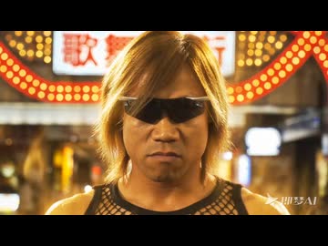 拓也県で発売されたゲーム「ウリが如く-KUSAMI-」の未公開映像