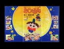 詠人(うたびと)歌った