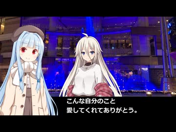 大切な人たち（微ホラー）