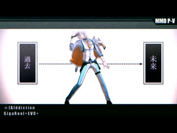 【MMD刀剣乱舞】[A]ddiction【雲次】