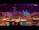 ガノン兄弟　#2