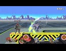 ガノン兄弟　#3