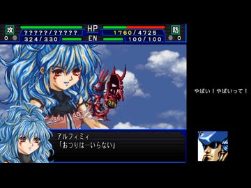 激連ア＊ルIMPACT.mp12