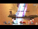 ガノン兄弟　#4