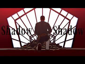 【金カムMMD】Shadow Shadow【宇佐美誕】