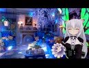 宵の口の #VRChatワールド巡り