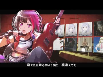 Kissに撃たれてねちがえた。