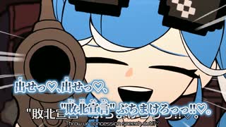 ニコカラ】人生はコメディ《カンザキイオリ》(Off Vocal)±0 - ニコニコ動画