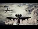ACE COMBAT 7 A-10C・クイーンズカスタム・黄色目標攻撃禁止縛り ミッション7-13