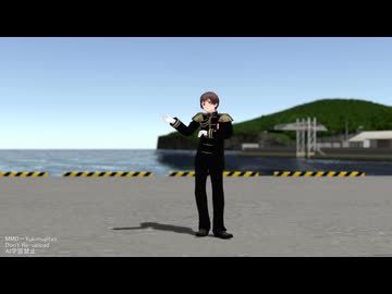 【APヘタリアMMD】はいよろこんで【モーショントレス進捗・MMD18周年】