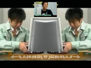 サンドカチョオン 第2シーズン