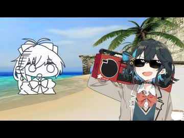 【宮舞モカ】YOU 〜ジャマイカのあなた〜【SynthV2カバー】