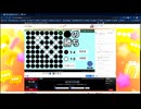 【ニコ生ゲーム】lg58 リバーシ【プレイ動画】