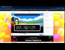 【ニコ生ゲーム】lg91 ボイロ30【プレイ動画】