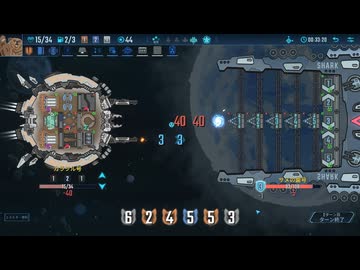 [ゆっくり実況]　ろんすた　その12