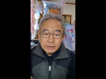 コロナの原因・ワクチンの中身・統一教会問題の本質。1000003569