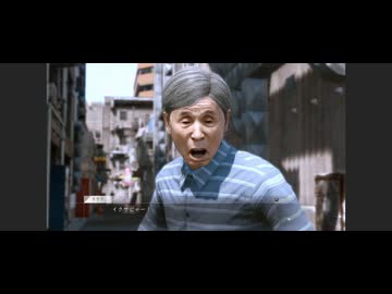 同じ顔ーーーーーーーーーーーーー！(笑)今日もギャグな【ロストジャッジメント】初見歓迎サイドストーリー進行｜独り言プレイ