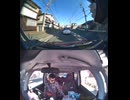 国道56号【国道56号線】の自動車オートバイ歩行者トラック自転車バイク高齢者外国人の衝突事故クラッシュ大破全焼警察逃走逮捕交通事故追突接触危険運転飲酒運転飲酒検問検挙居眠り運転死傷重傷暴走死亡事故