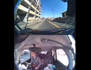 国道115号【国道115号線】の自動車オートバイ歩行者トラック自転車バイク高齢者外国人の衝突事故クラッシュ大破全焼警察逃走逮捕交通事故追突接触危険運転飲酒運転飲酒検問検挙居眠り運転死傷重傷暴走死亡事故