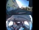 国道136号【国道136号線】の自動車オートバイ歩行者トラック自転車バイク高齢者外国人の衝突事故クラッシュ大破全焼警察逃走逮捕交通事故追突接触危険運転飲酒運転飲酒検問検挙居眠り運転死傷重傷暴走死亡事故