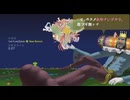 みんな大好き塊魂　プラチナトロフィー攻略 (2)