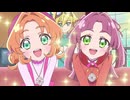 名探偵プリキュア！　第4話　ドキドキ！初めての依頼！