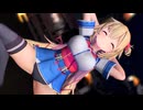 【MMD】赤井はあ○/Gimme×Gimme【紳士向け】