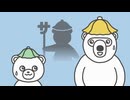 ととのえ！サクマくん　第3話　アンドサウナ神