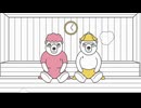 ととのえ！サクマくん　第5話　カルフの授業