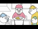 ととのえ！サクマくん　第6話　家族の食卓