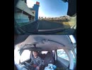 国道137号【国道137号線】の自動車オートバイ歩行者トラック自転車バイク高齢者外国人の衝突事故クラッシュ大破全焼警察逃走逮捕交通事故追突接触危険運転飲酒運転飲酒検問検挙居眠り運転死傷重傷暴走死亡事故