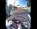 国道150号【国道150号線】の自動車オートバイ歩行者トラック自転車バイク高齢者外国人の衝突事故クラッシュ大破全焼警察逃走逮捕交通事故追突接触危険運転飲酒運転飲酒検問検挙居眠り運転死傷重傷暴走死亡事故