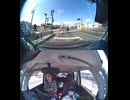 国道152号【国道152号線】の自動車オートバイ歩行者トラック自転車バイク高齢者外国人の衝突事故クラッシュ大破全焼警察逃走逮捕交通事故追突接触危険運転飲酒運転飲酒検問検挙居眠り運転死傷重傷暴走死亡事故