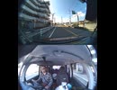 国道170号【国道170号線】の自動車オートバイ歩行者トラック自転車バイク高齢者外国人の衝突事故クラッシュ大破全焼警察逃走逮捕交通事故追突接触危険運転飲酒運転飲酒検問検挙居眠り運転死傷重傷暴走死亡事故
