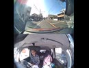 国道171号【国道171号線】の自動車オートバイ歩行者トラック自転車バイク高齢者外国人の衝突事故クラッシュ大破全焼警察逃走逮捕交通事故追突接触危険運転飲酒運転飲酒検問検挙居眠り運転死傷重傷暴走死亡事故