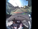 国道174号【国道174号線】の自動車オートバイ歩行者トラック自転車バイク高齢者外国人の衝突事故クラッシュ大破全焼警察逃走逮捕交通事故追突接触危険運転飲酒運転飲酒検問検挙居眠り運転死傷重傷暴走死亡事故