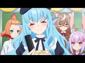 人外教室の人間嫌い教師 第7話「人間嫌いと徒花の恋占い」