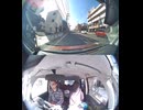 国道178号【国道178号線】の自動車オートバイ歩行者トラック自転車バイク高齢者外国人の衝突事故クラッシュ大破全焼警察逃走逮捕交通事故追突接触危険運転飲酒運転飲酒検問検挙居眠り運転死傷重傷暴走死亡事故